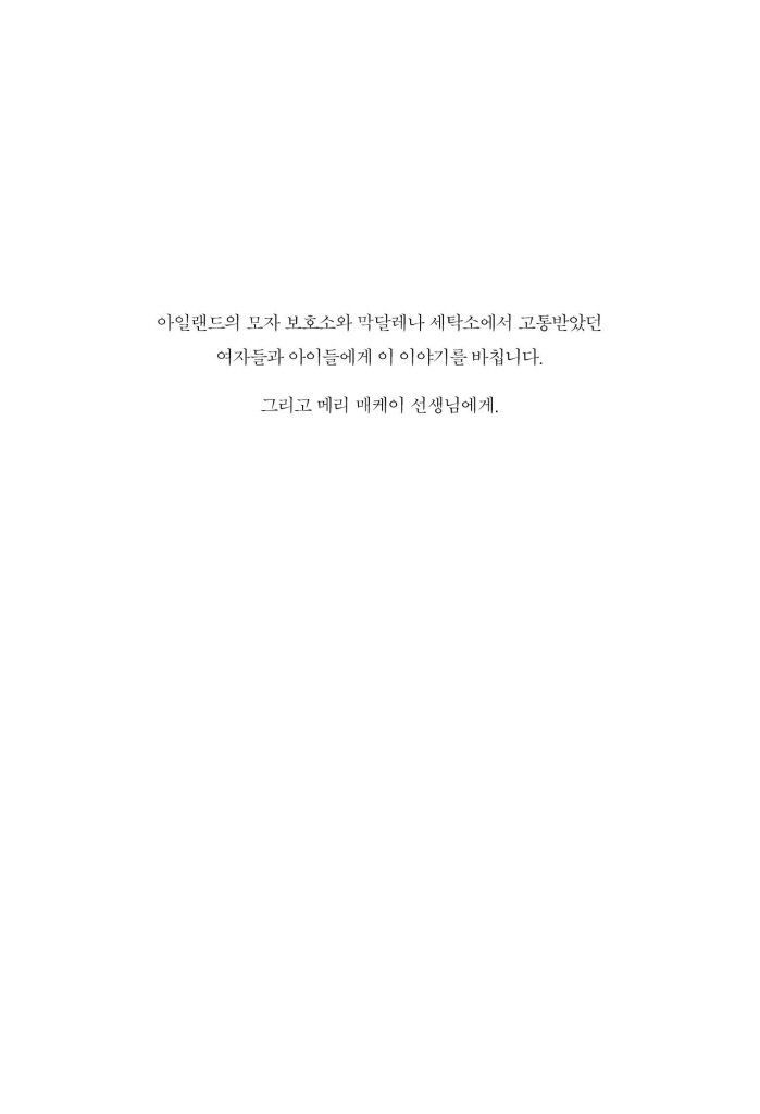 5페이지