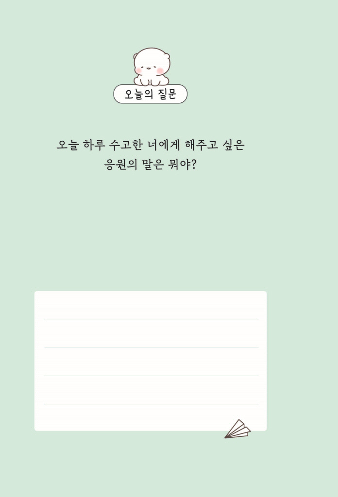 33페이지