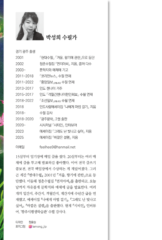 1페이지