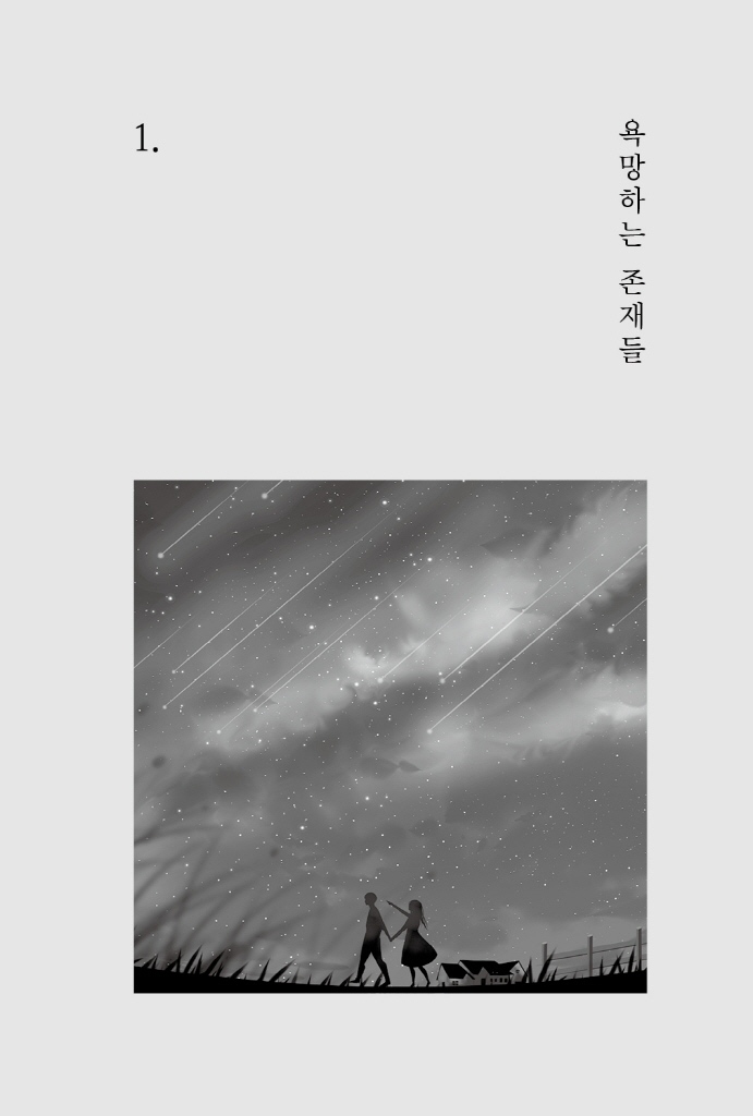 12페이지