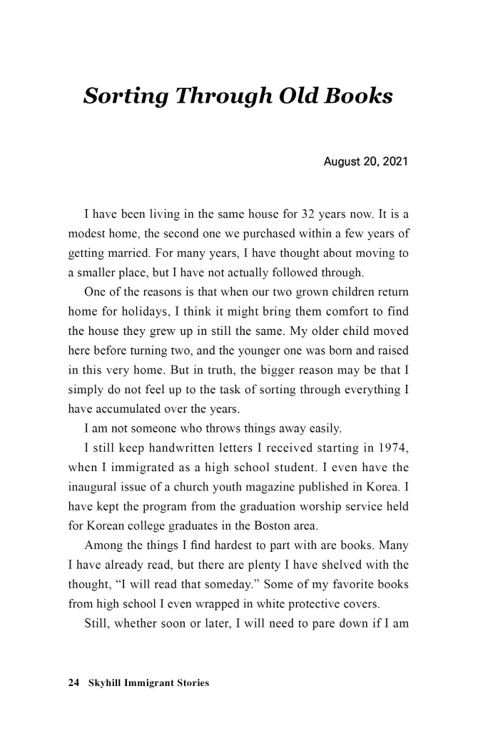 25페이지