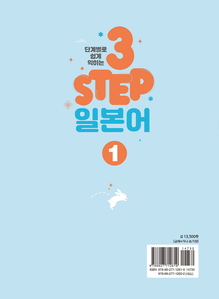 15페이지