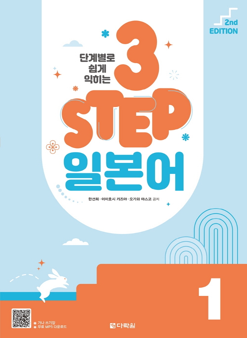 미리보기 표지