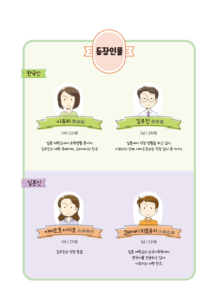 9페이지