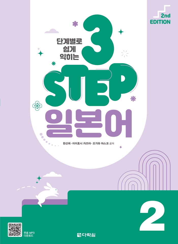미리보기 표지