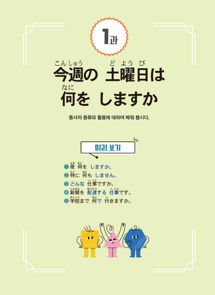 10페이지