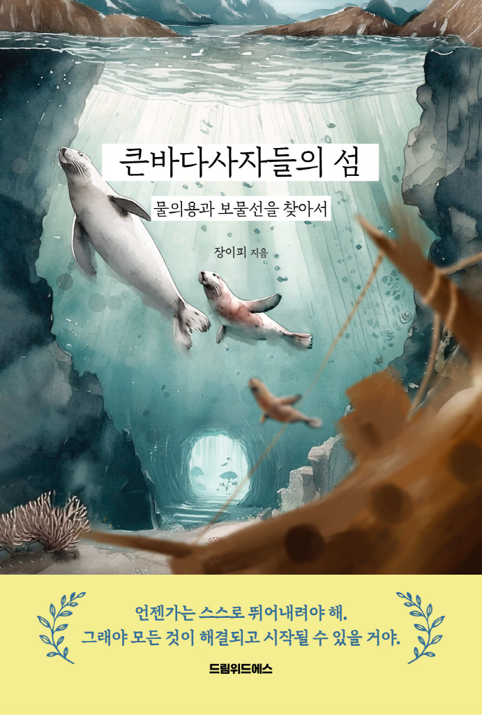 미리보기 표지
