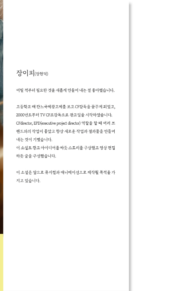 1페이지
