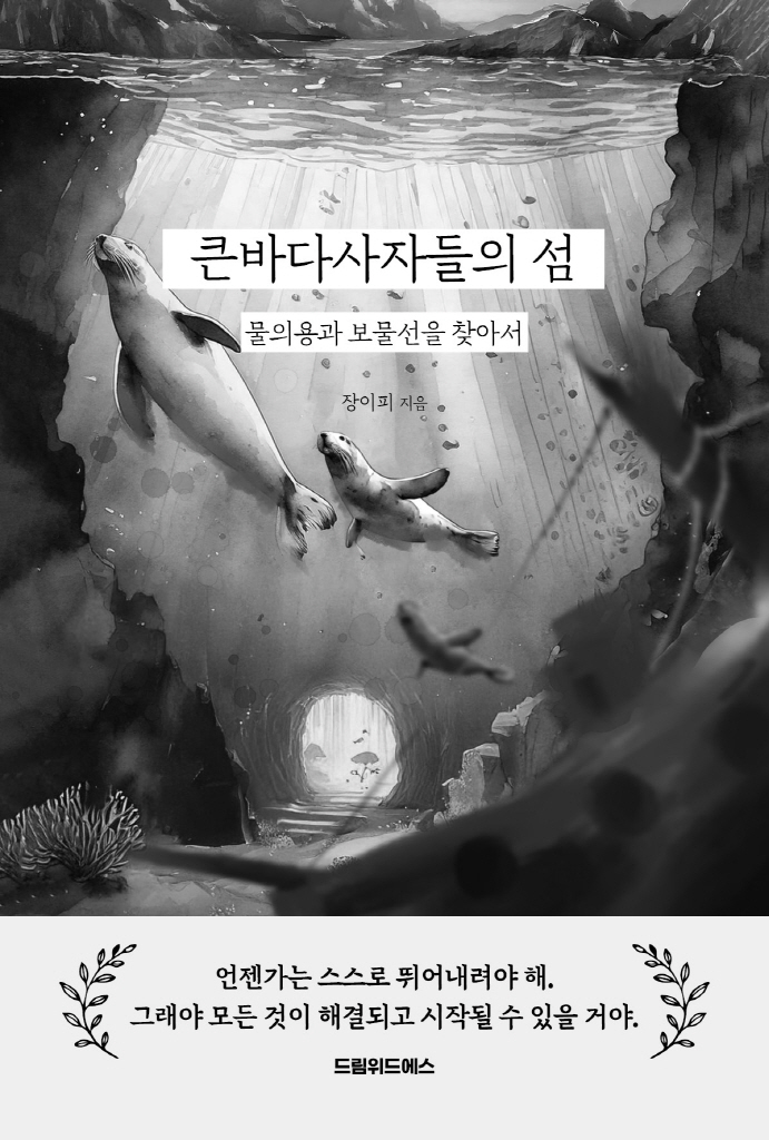 4페이지