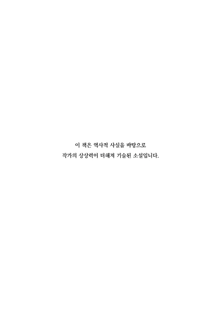6페이지