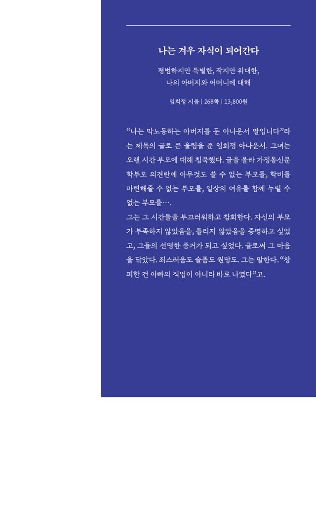 30페이지