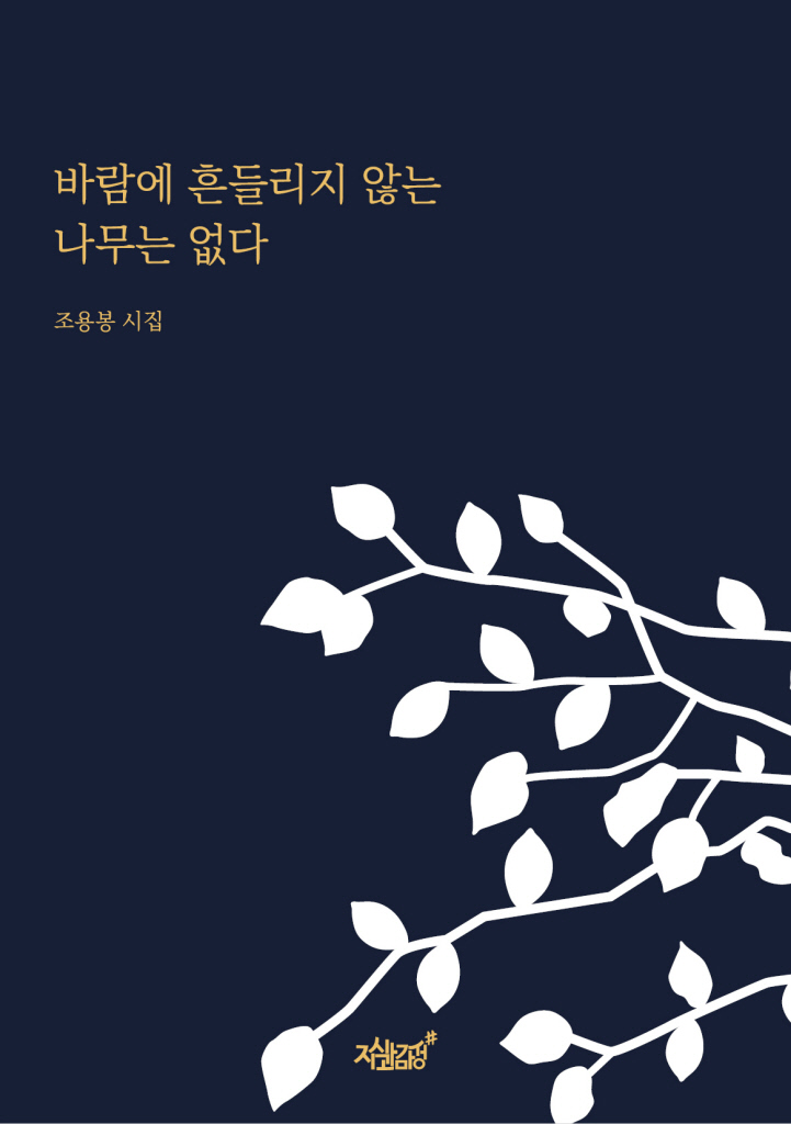 미리보기 표지