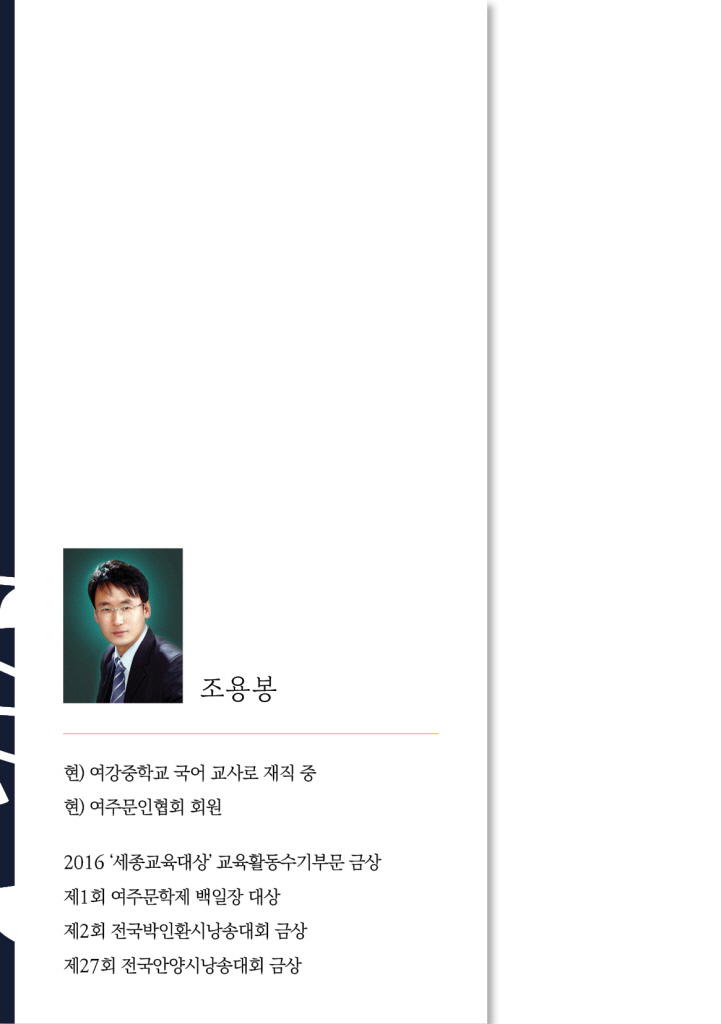 1페이지