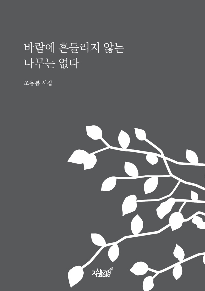 4페이지