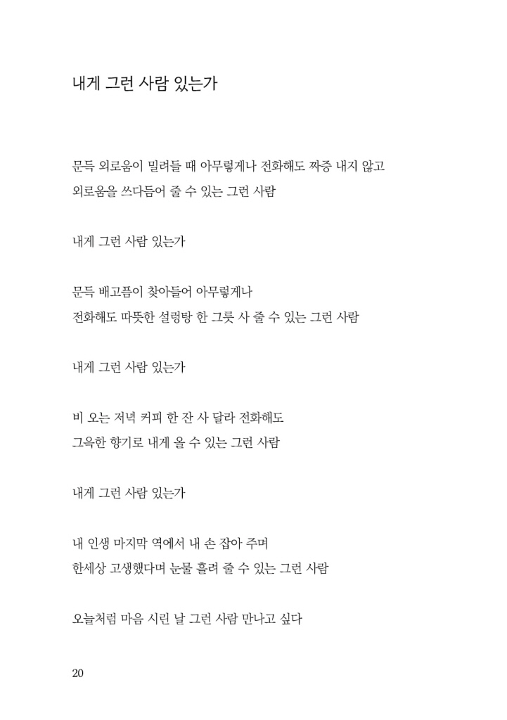 21페이지