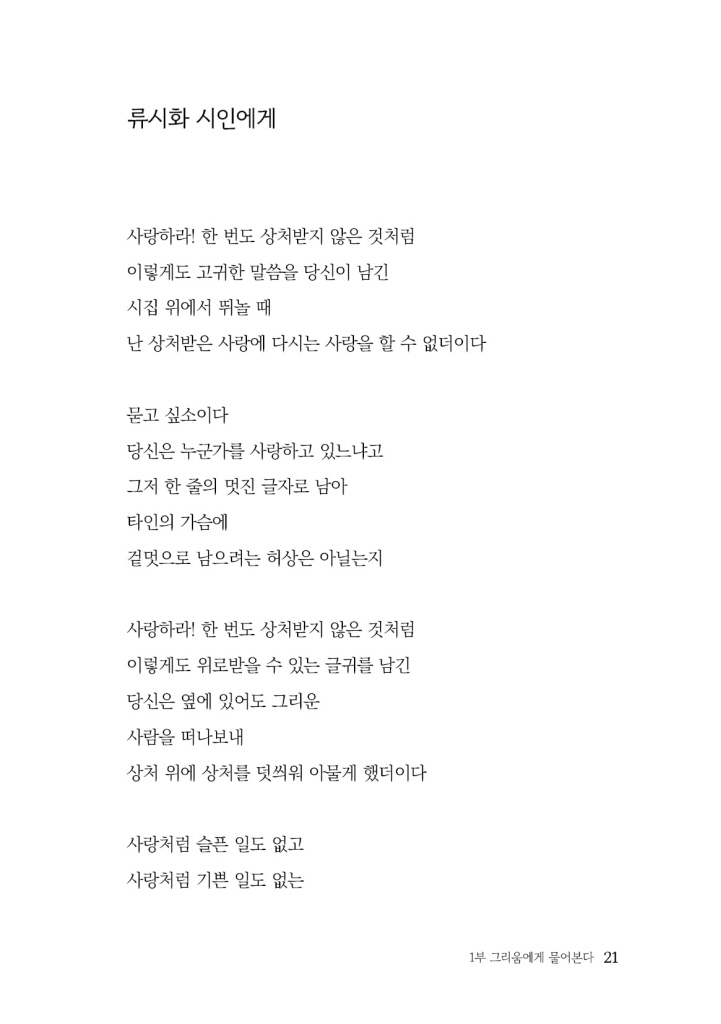 22페이지