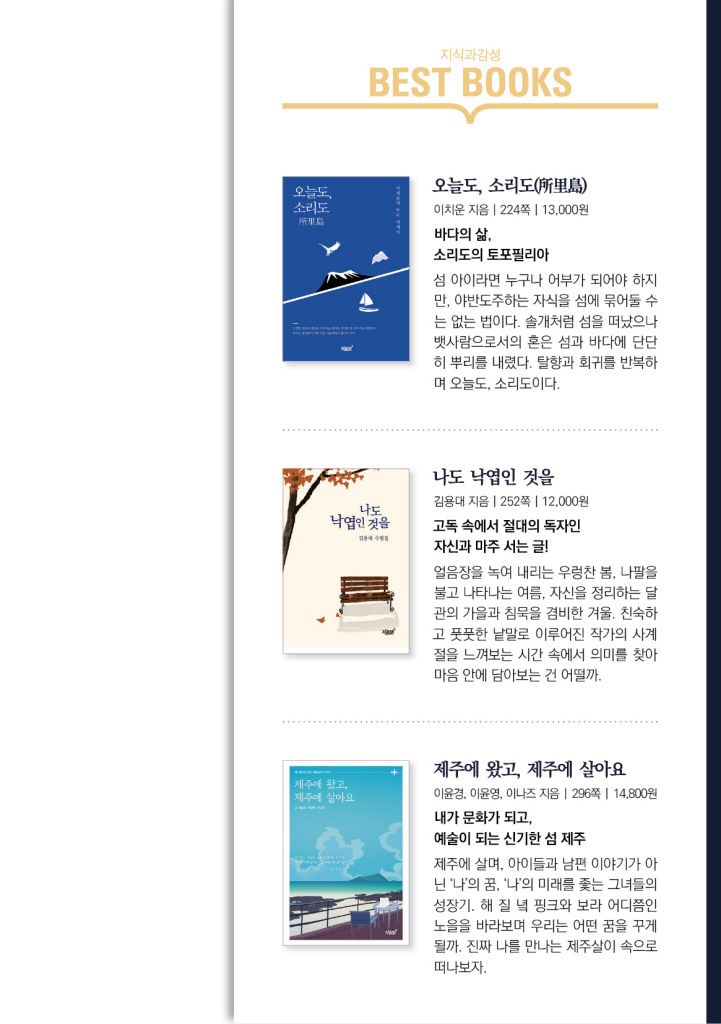 26페이지