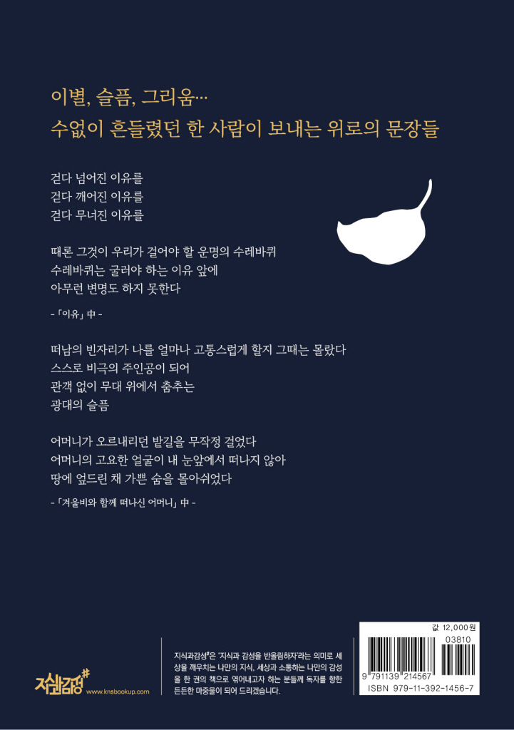 27페이지