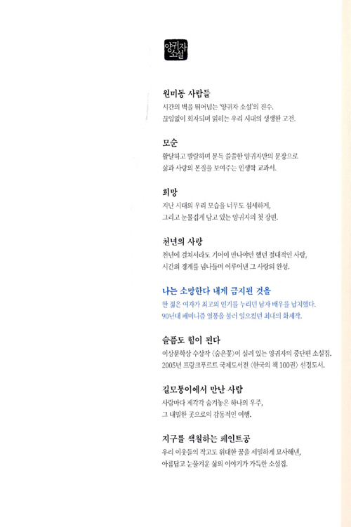 30페이지