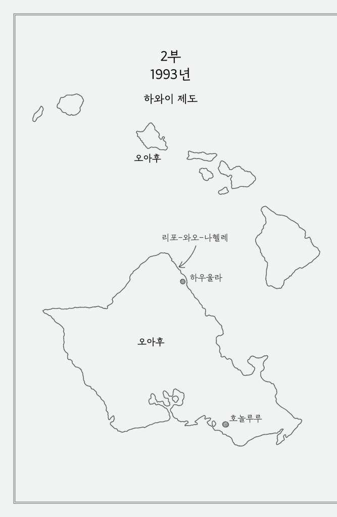 11페이지