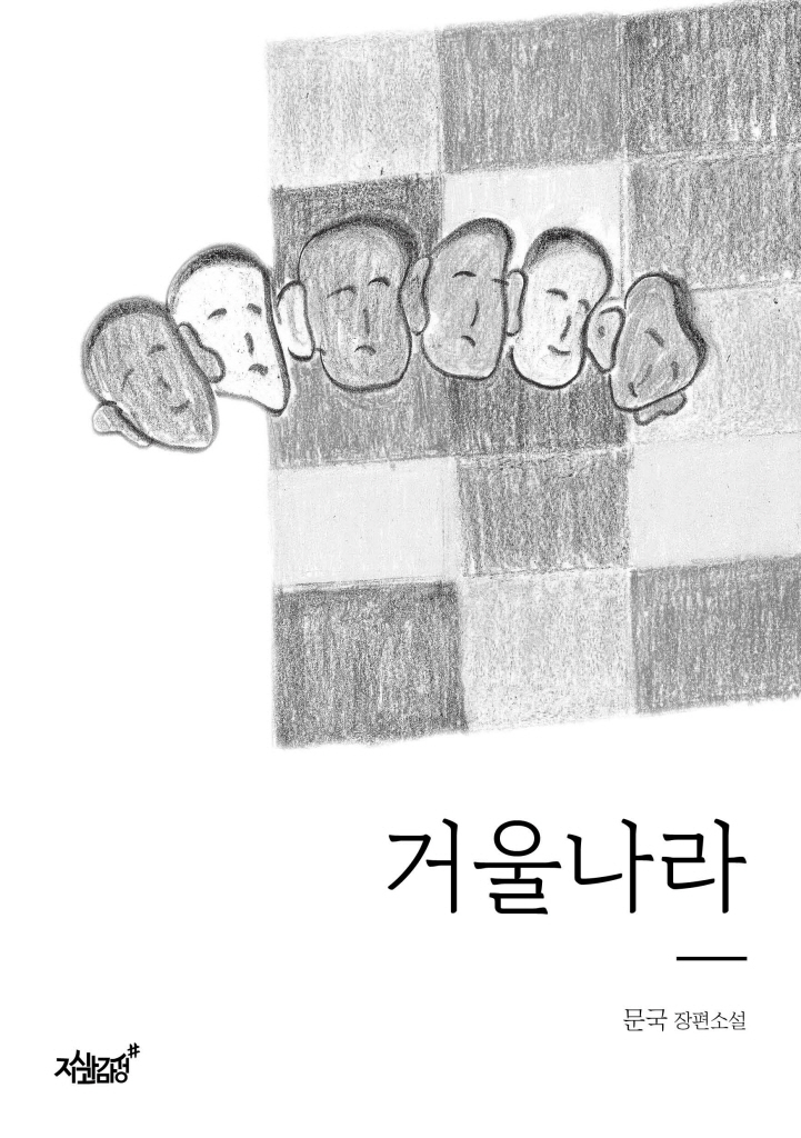 4페이지