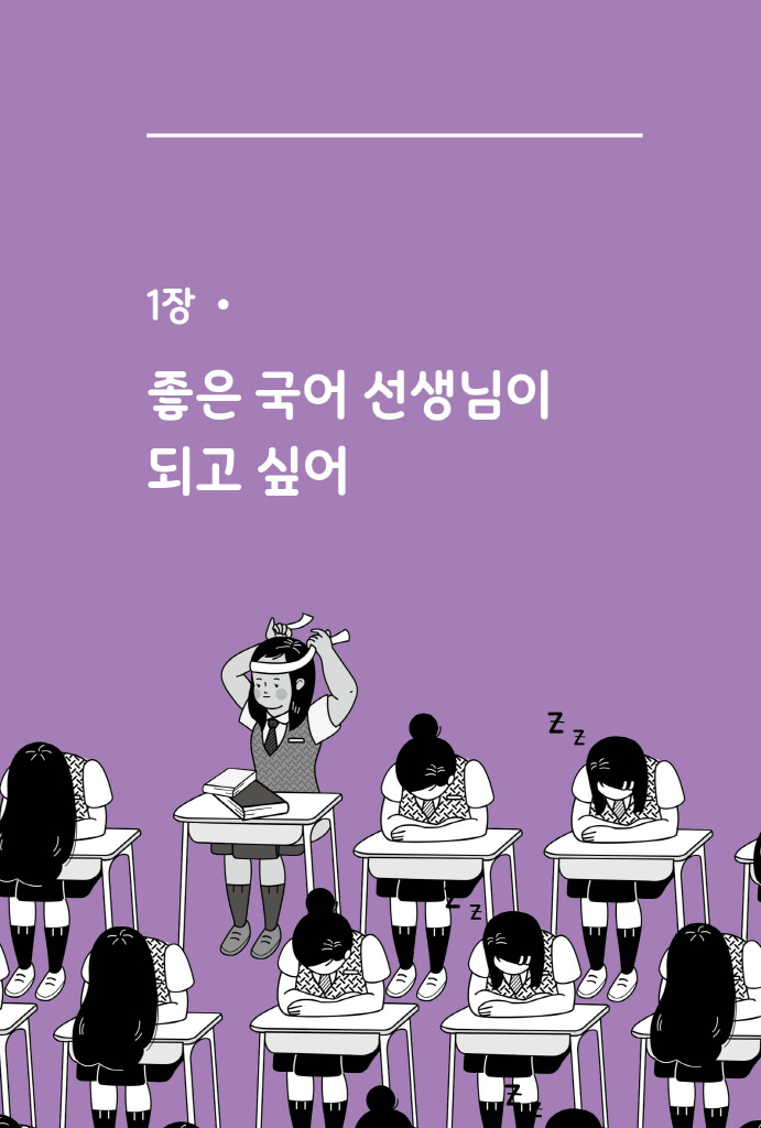14페이지