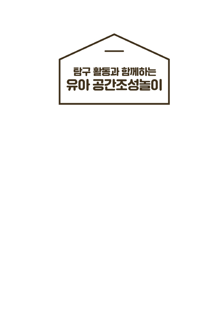 2페이지