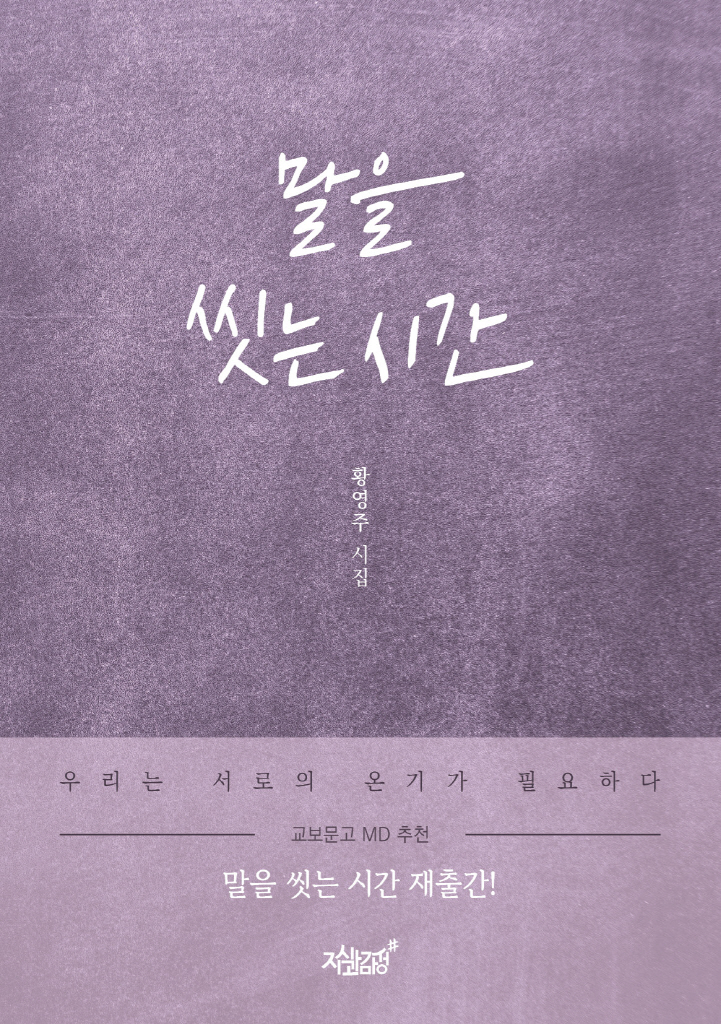 미리보기 표지