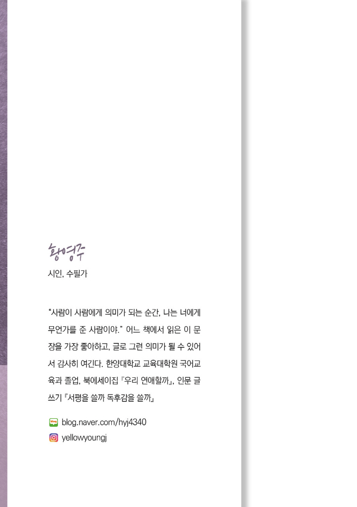 1페이지