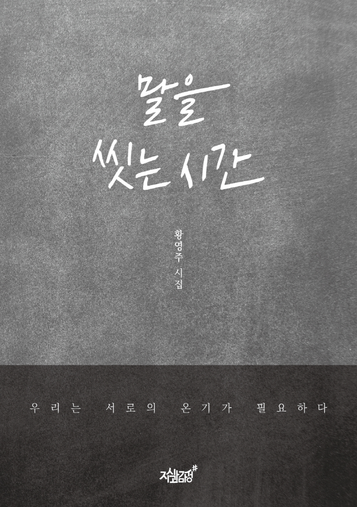 4페이지