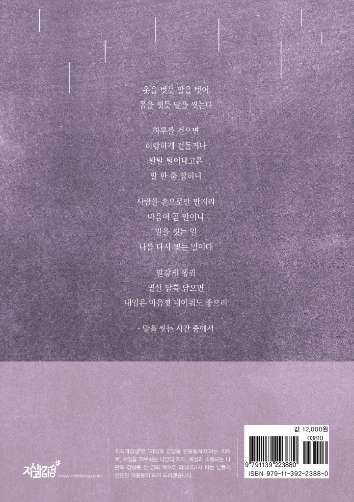 25페이지
