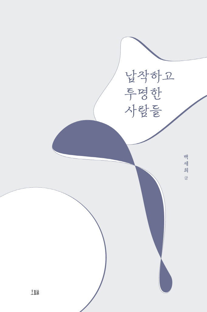 4페이지