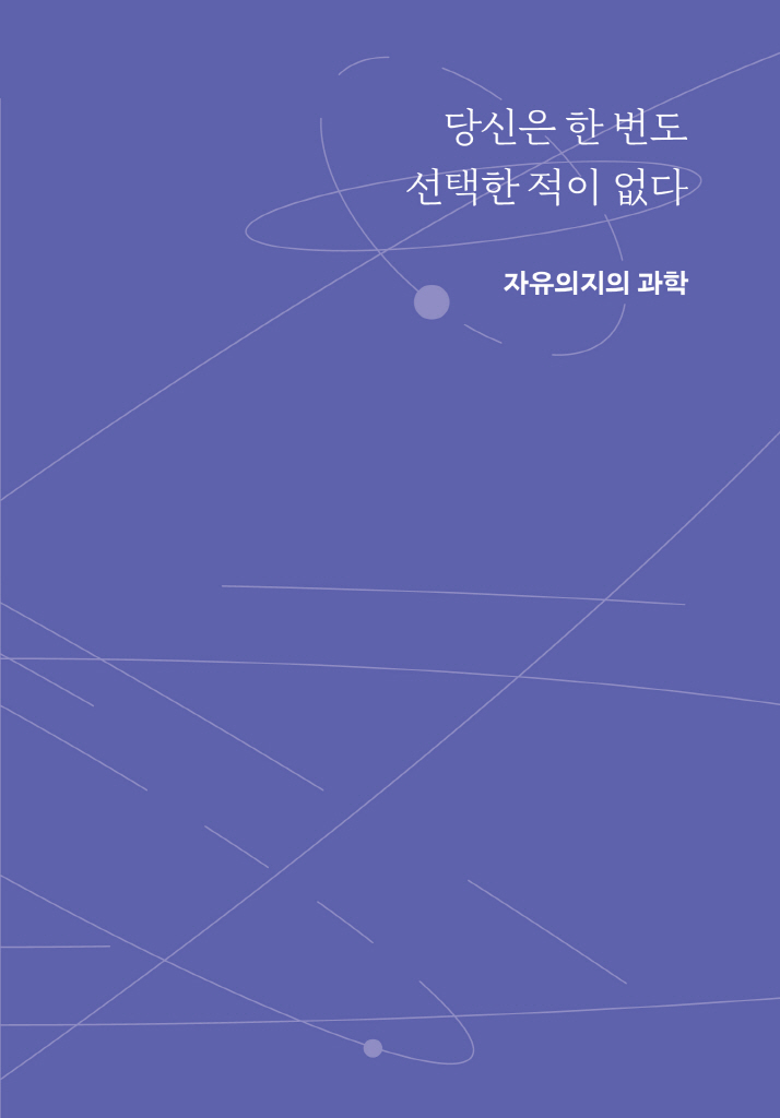 14페이지