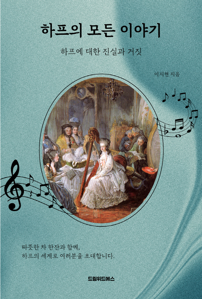 6페이지