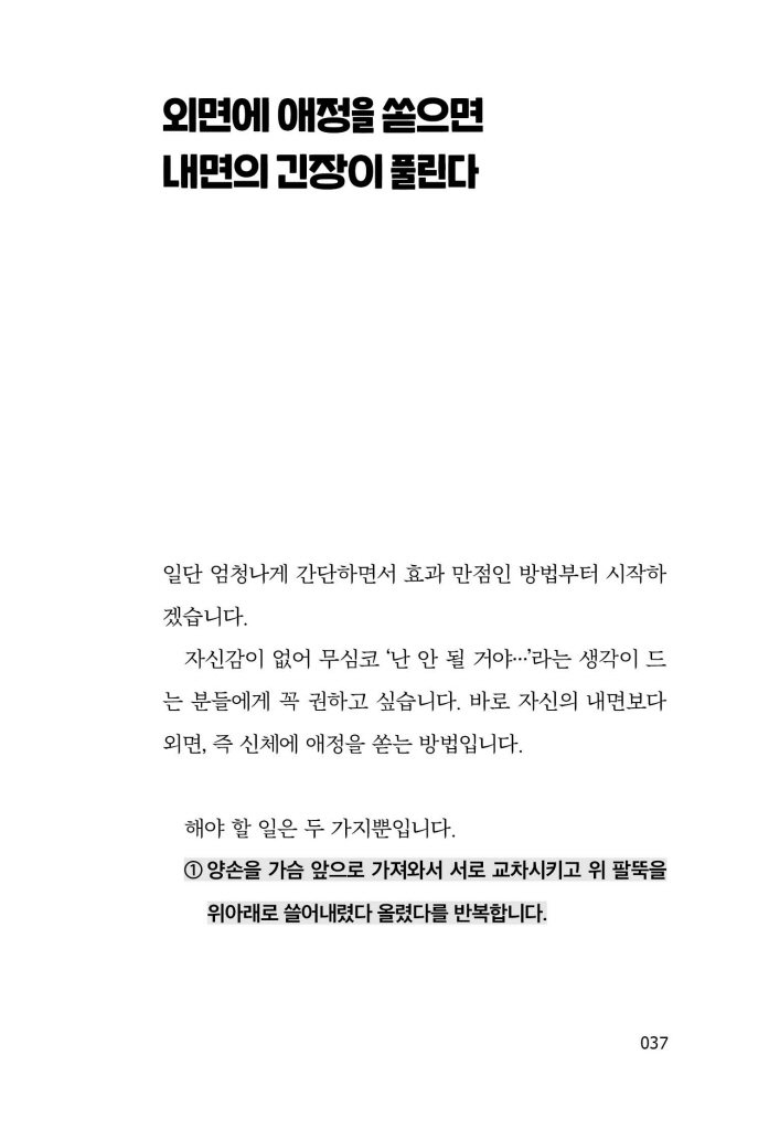 14페이지