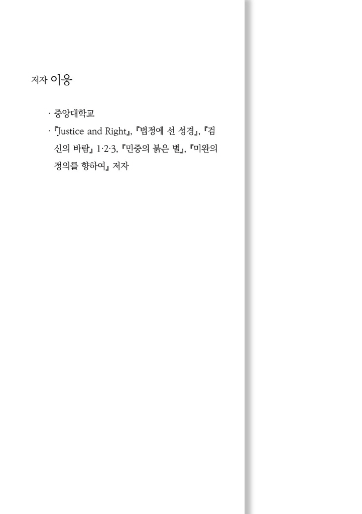 1페이지