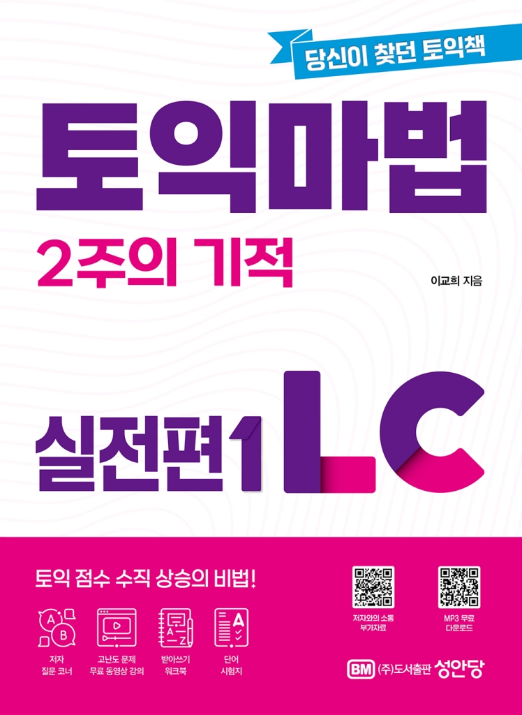 미리보기 표지