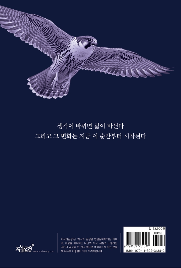 33페이지