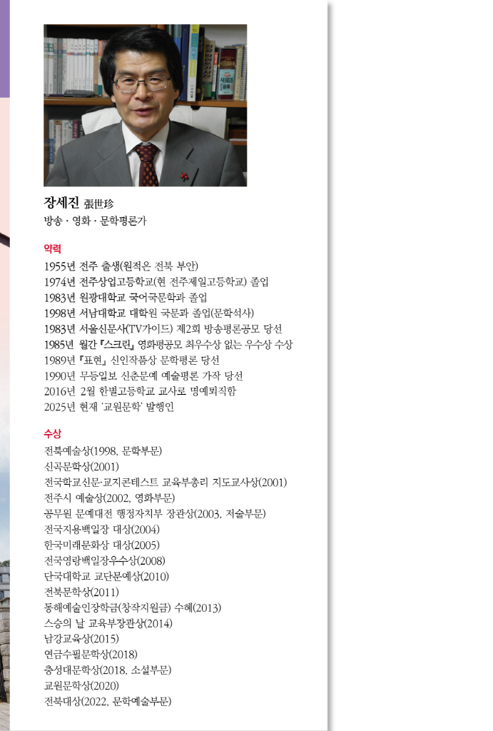 1페이지