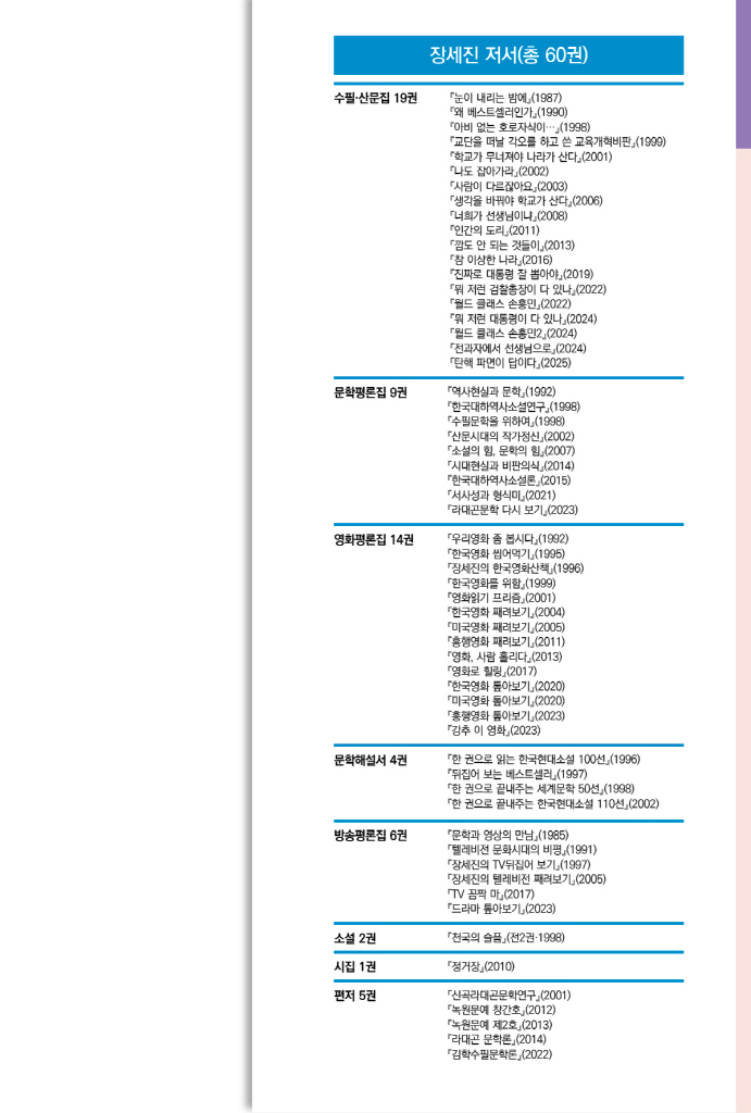 30페이지