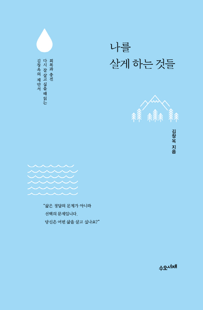 4페이지