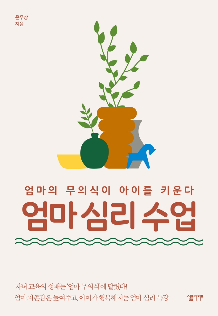 미리보기 표지