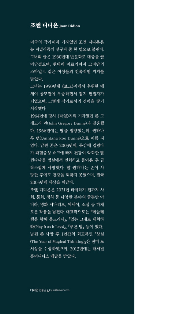 1페이지