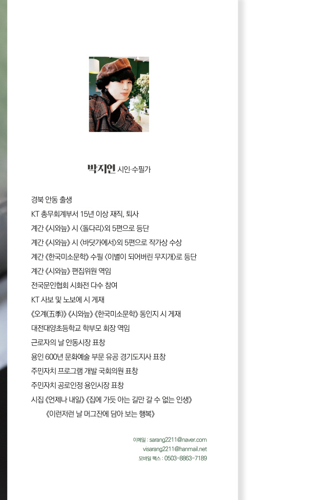 1페이지