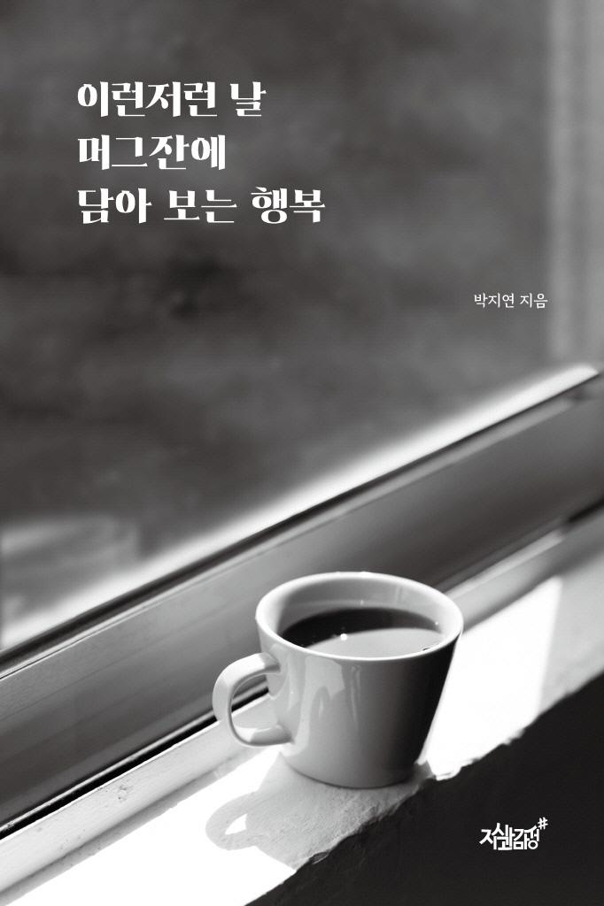 4페이지