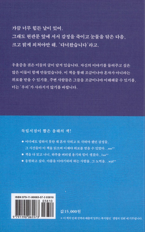 29페이지