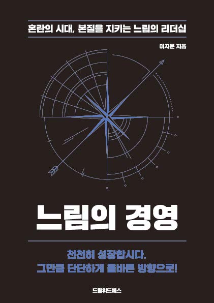 미리보기 표지