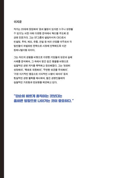 1페이지