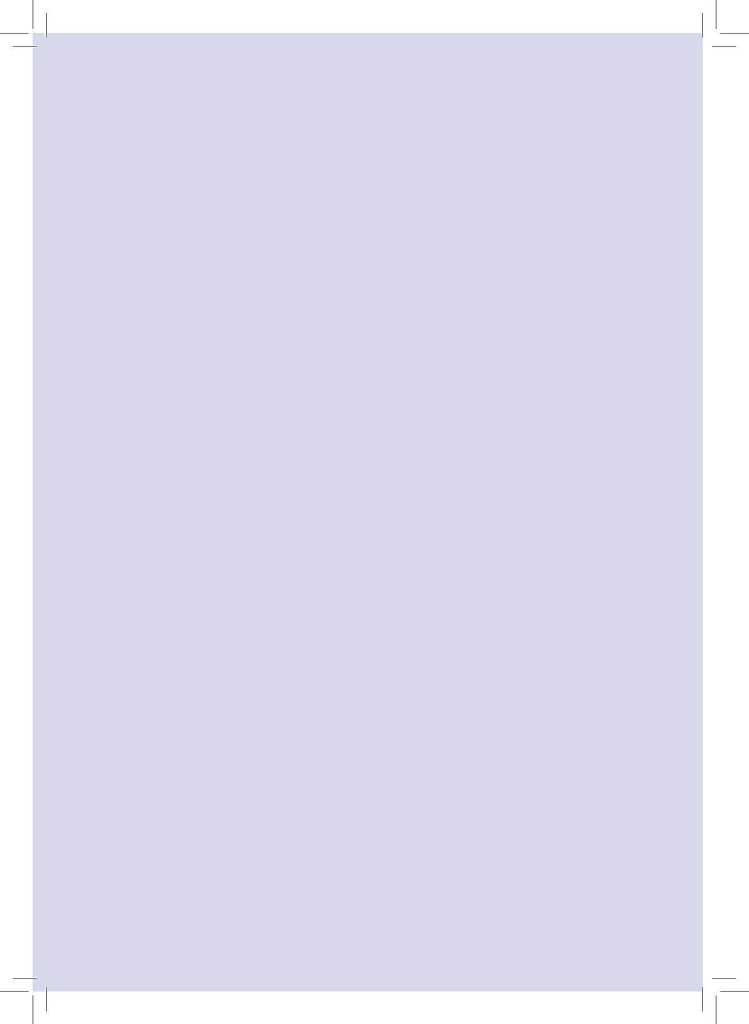 19페이지
