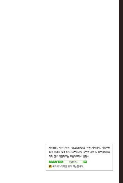 28페이지